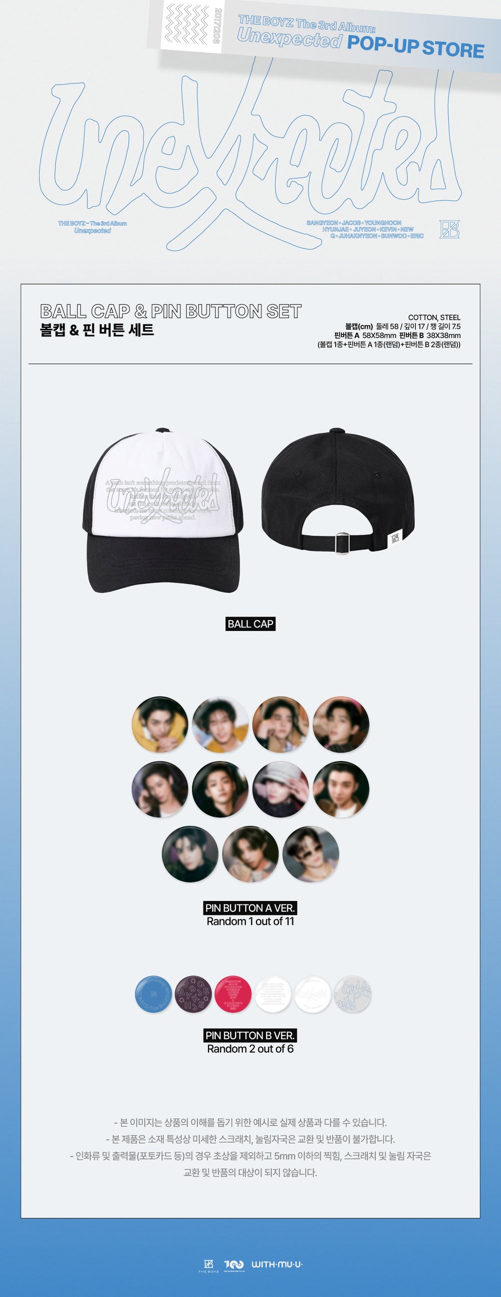 THE BOYZ - 02 Ball Cap & Pin Button Set / The 3rd Album 'Unexpected' POP-UP STORE detail 3