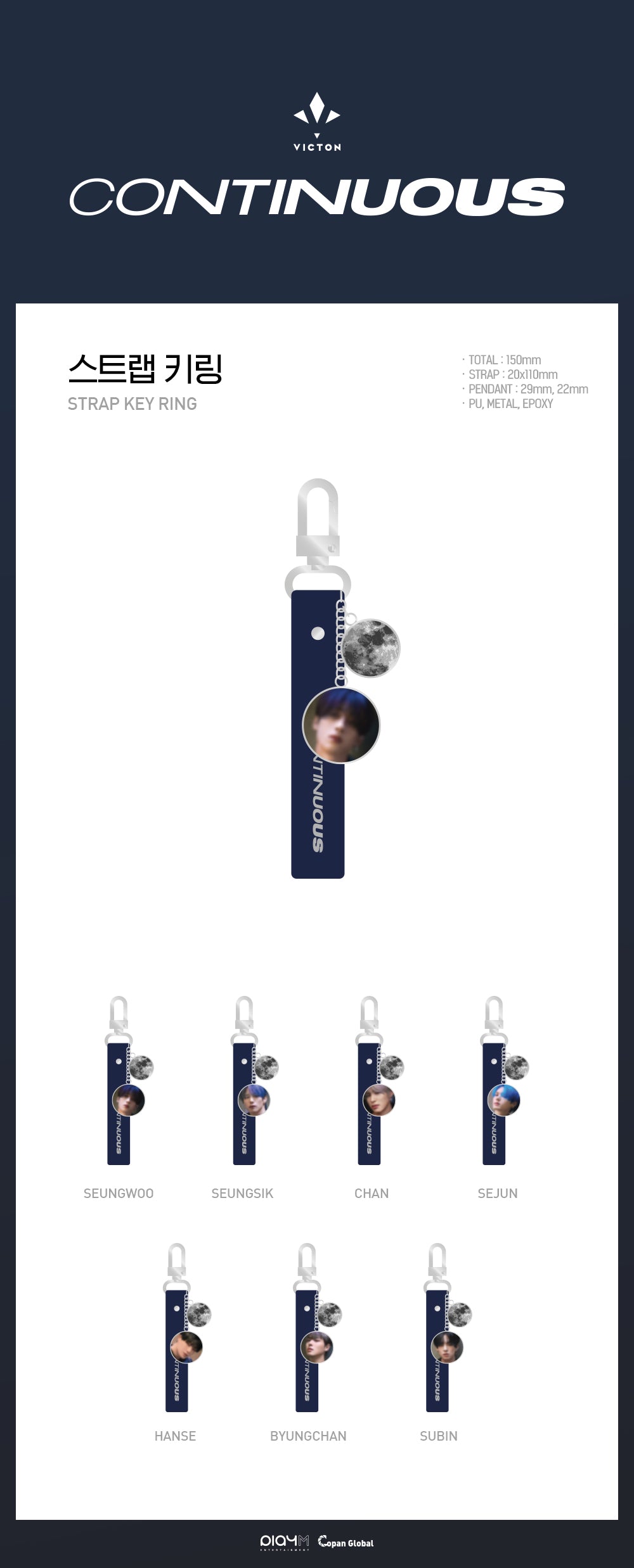 VICTON - 03 Strap Keyring / CONTINUOUS detail 3