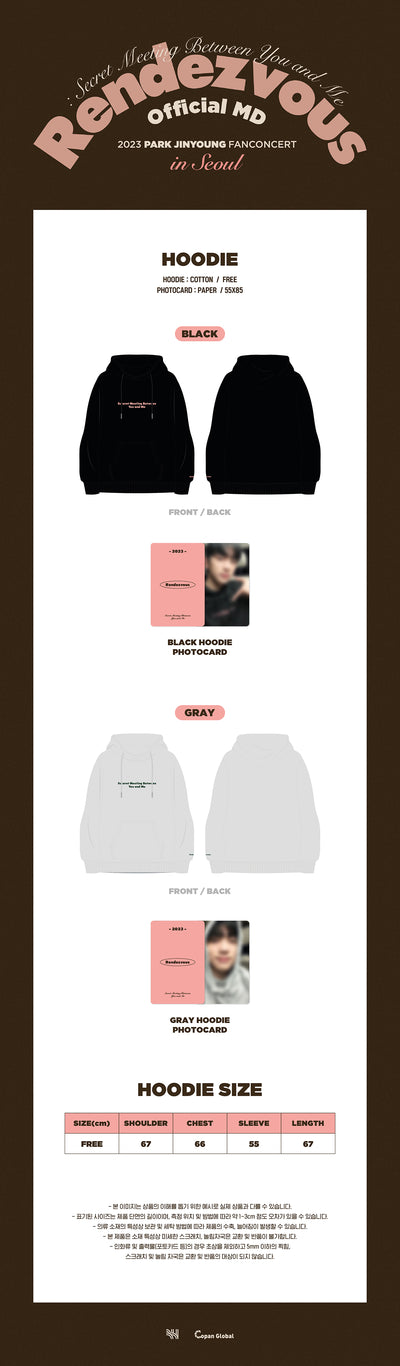 J.Y. Park - 07 Hoodie / 2023 Rendezvous