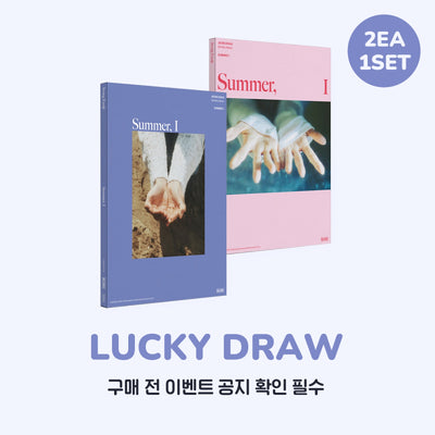 JEONG EUN JI - Summer, I / 5th Mini Album (Summer ver. / I ver.) (2 Types Set)