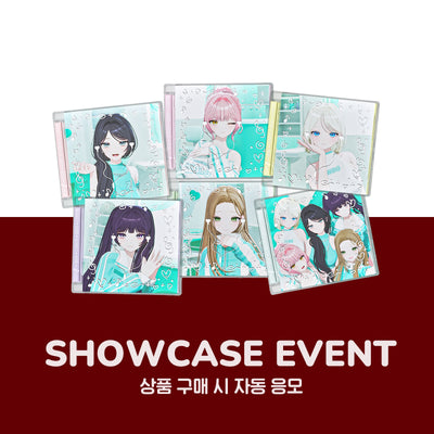 MW:MEU - With U / 1st Mini Album (Jewel Case ver.)