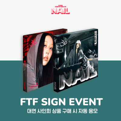 Yves - NAIL / 4th EP Album (Deluxe ver.)