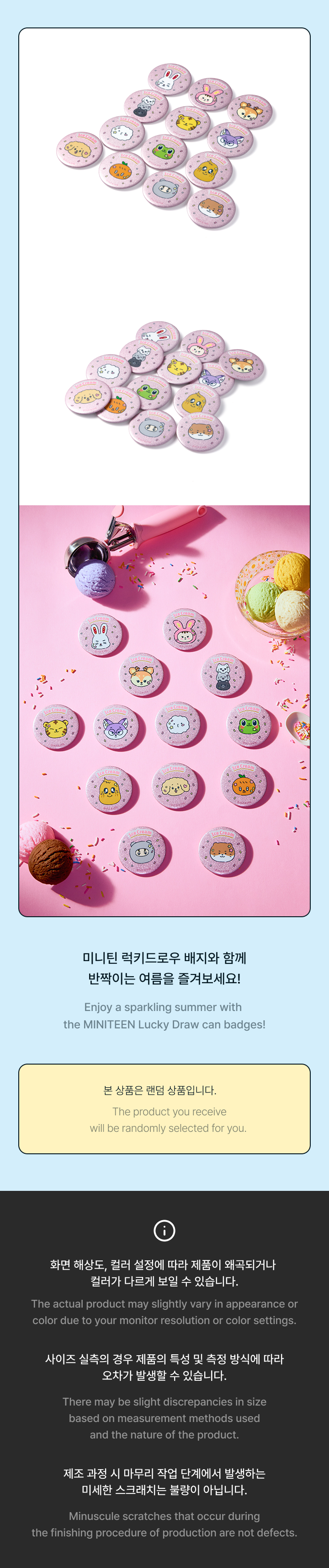 Lucky Draw (Random Can Badge) detail 6