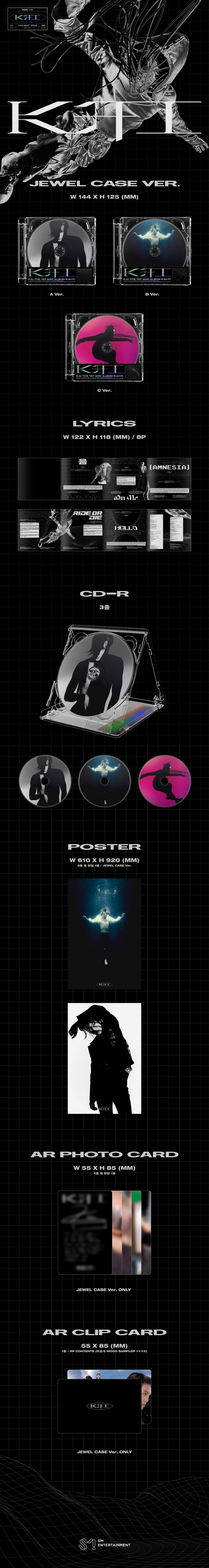 KAI - KAI / 1st Mini Album (JEWEL CASE VER.) detail 3