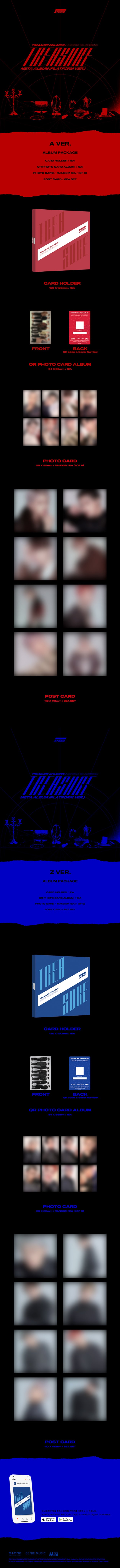 ATEEZ - TREASURE EPILOGUE : Action To Answer / META ALBUM (Platform ver.) detail 3