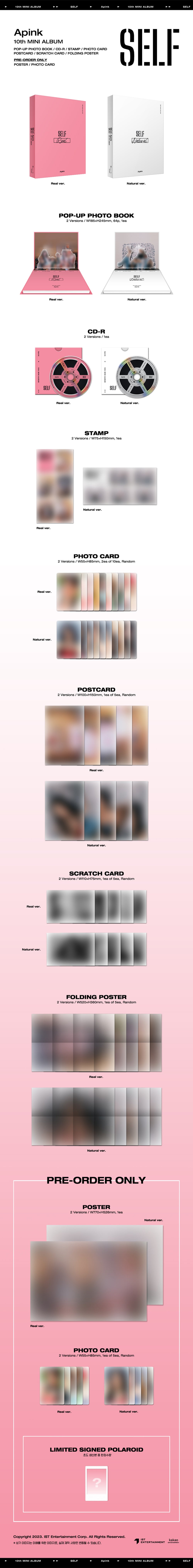 Apink - SELF / 10th Mini Album (Real ver. / Natural ver.) detail 3