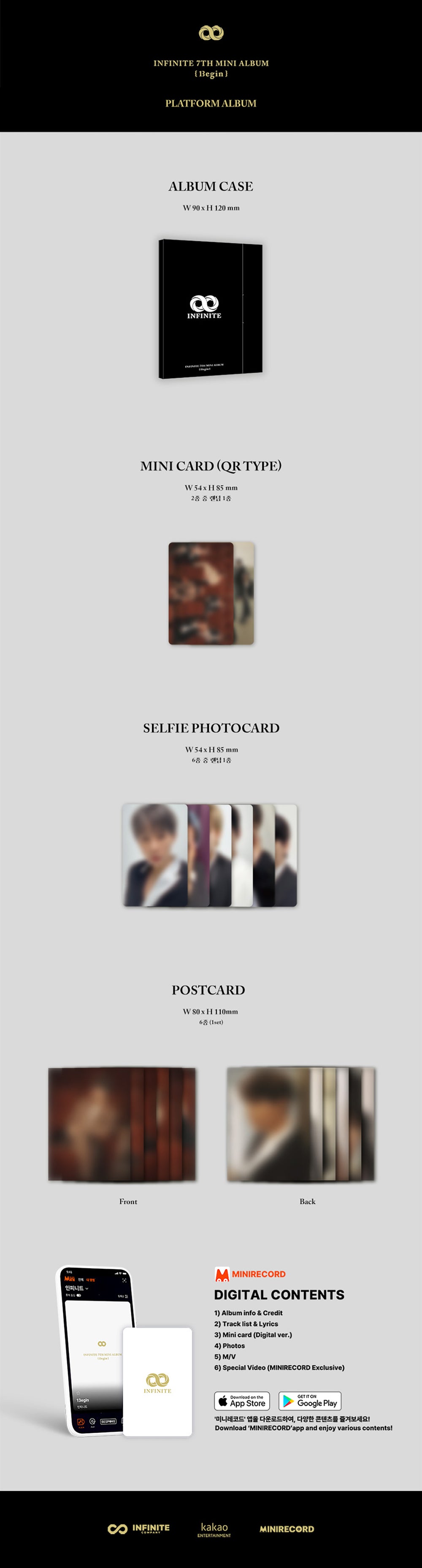 INFINITE - 13egin / 7th Mini Album (Platform ver.) detail 3