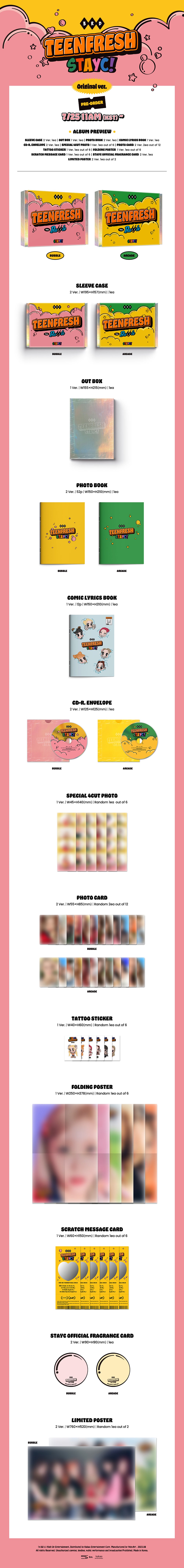 STAYC - TEENFRESH / 3rd Mini Album detail 3