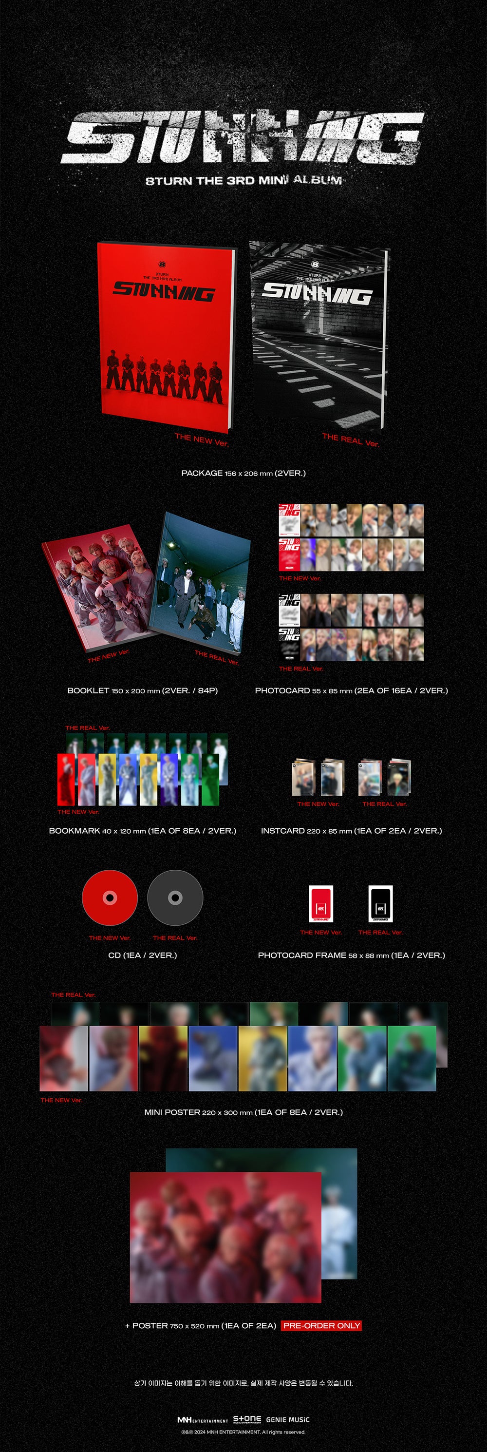 8TURN - STUNNING / 3rd Mini Album detail 3