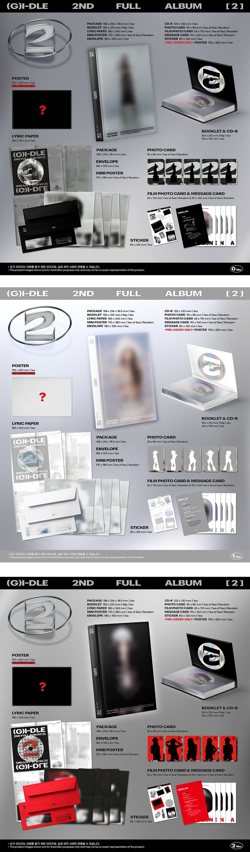 i-dle - 2 / 2nd Full Album (3 Types Set) detail 4