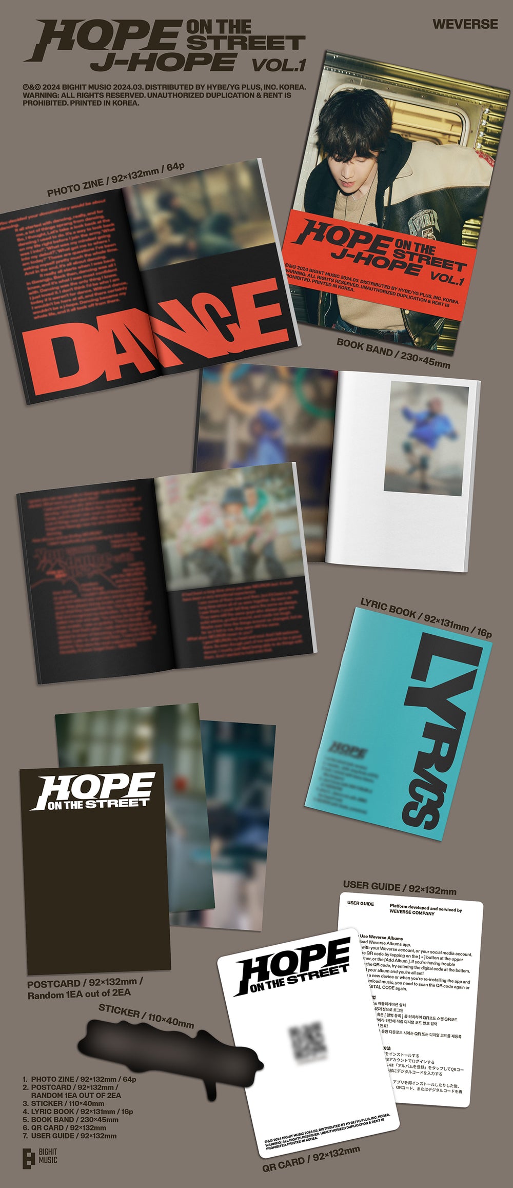 j-hope - HOPE ON THE STREET VOL.1 (Weverse Albums ver.) detail 3