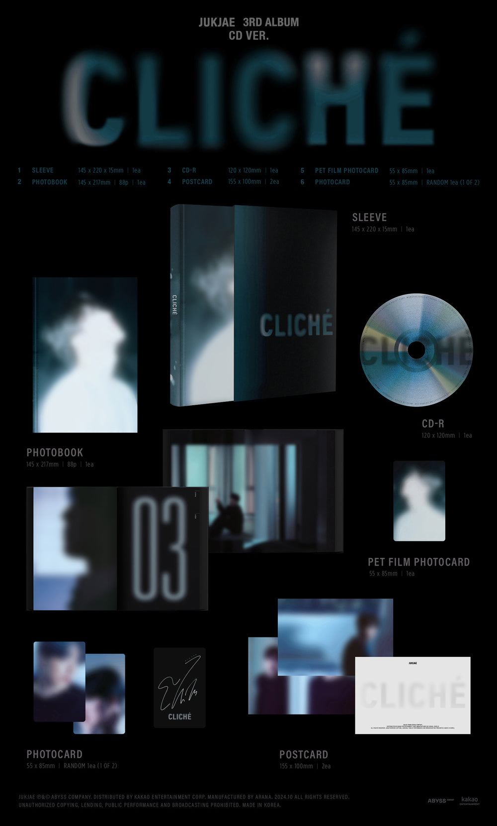 Jukjae - CLICHÉ / 3rd Full Album (CD) detail 5