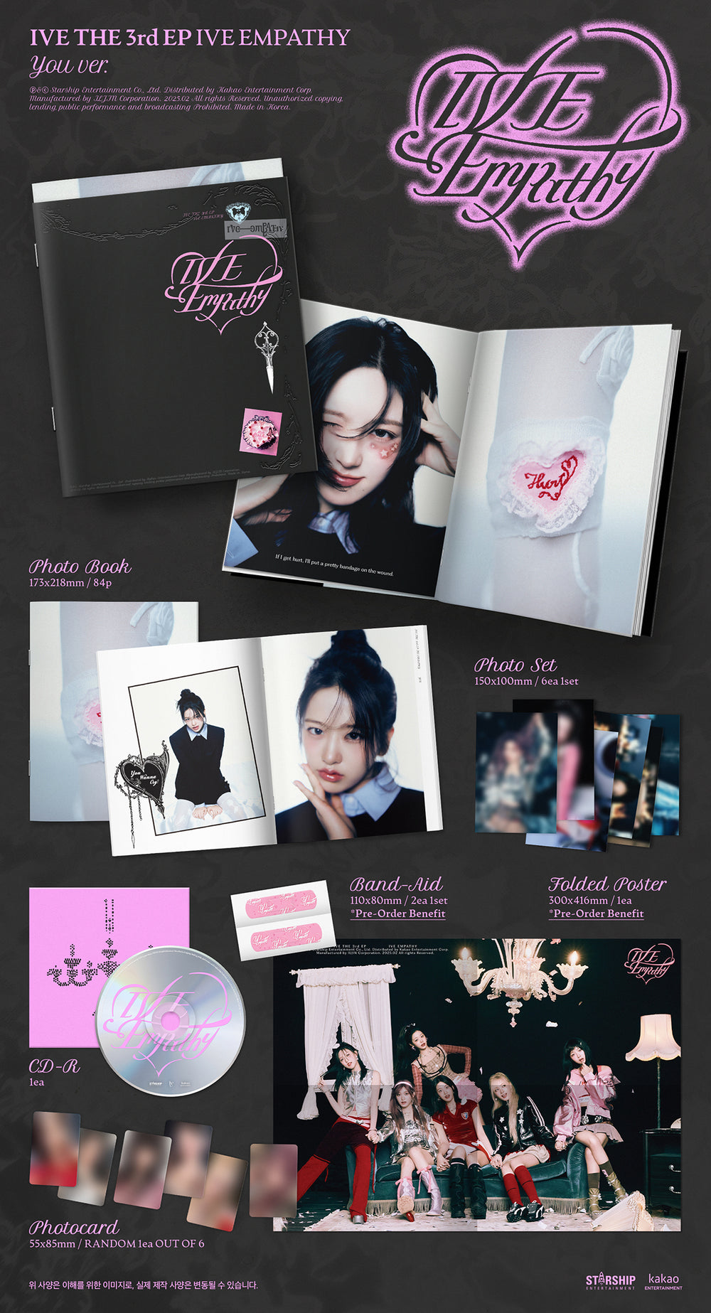 IVE - IVE EMPATHY / 3rd EP Album detail 7