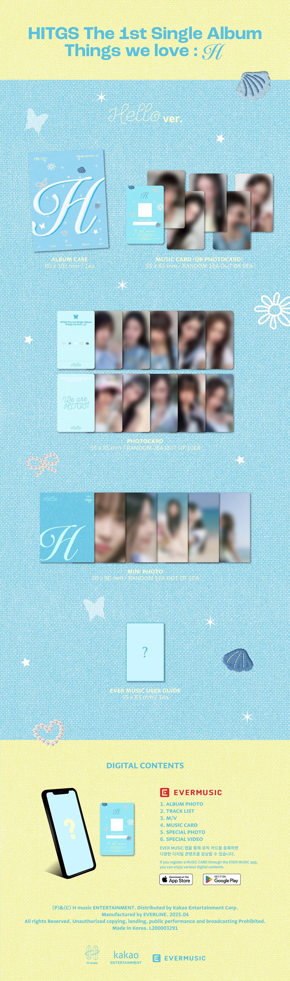 HITGS - Things we love : H / 1st Single Album (Hi ver. / Hello ver.) (EVER) detail 5