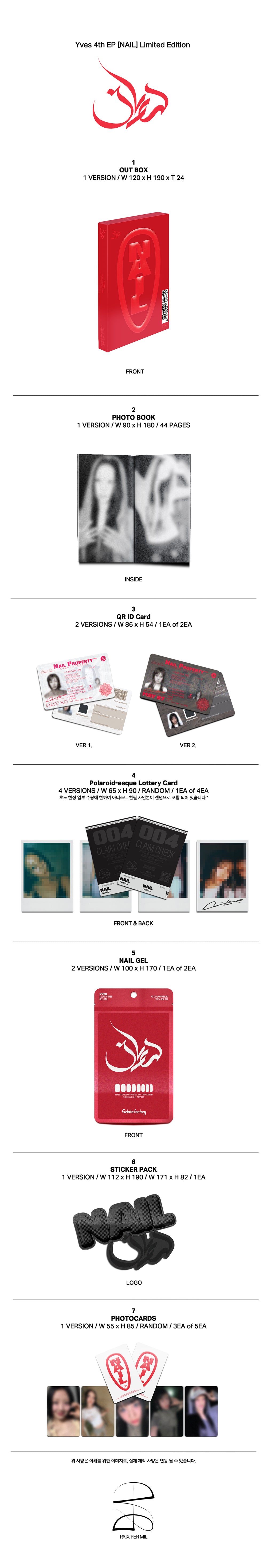 Yves - NAIL / 4th EP Album (Limited Edition ver.) : MD Album detail 5
