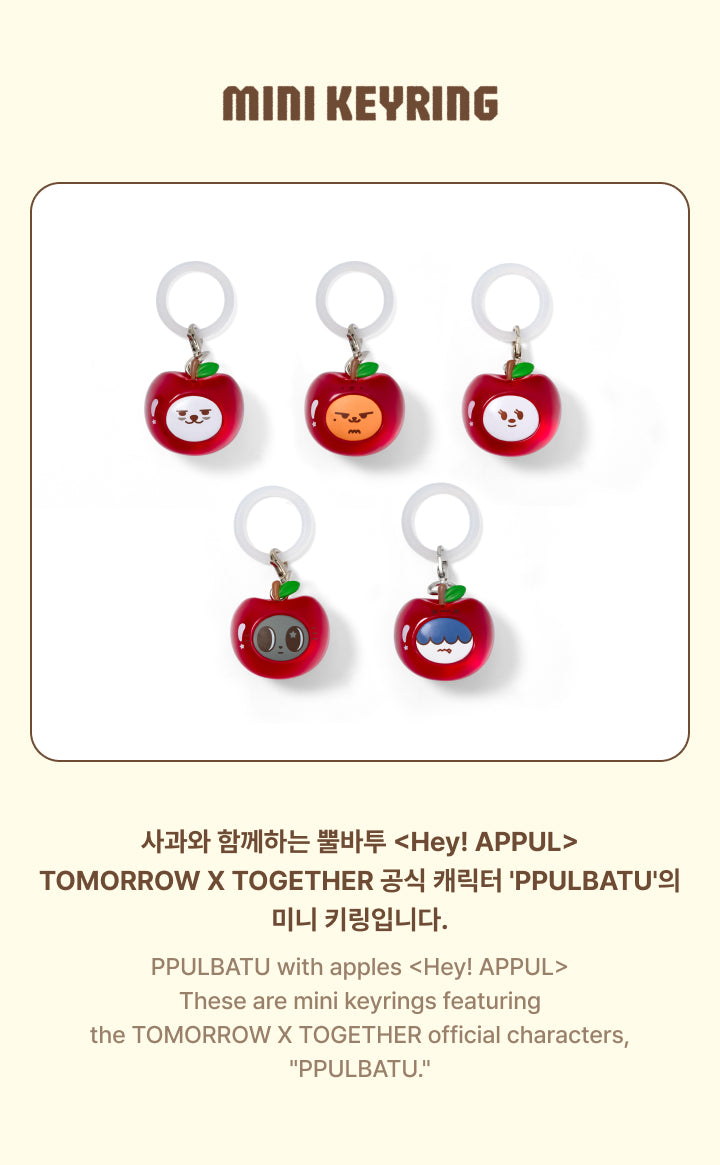 Mini Keyring detail 3