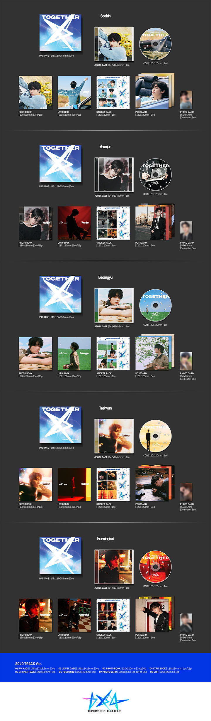 'The Star Chapter: TOGETHER' (Solo Track Ver.)(Random) detail 3