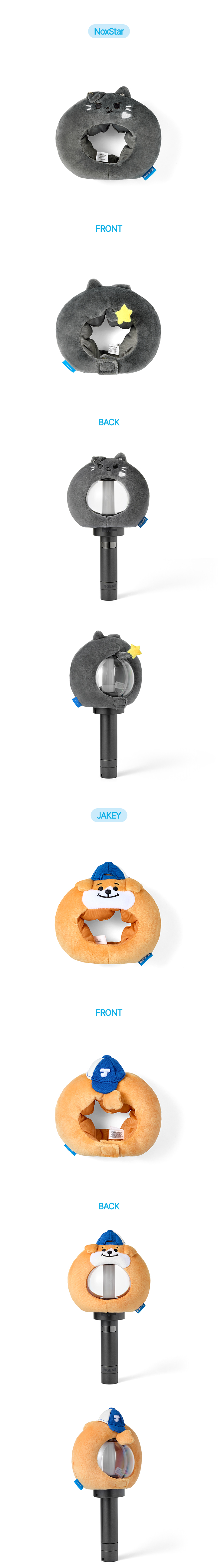 Official Light Stick Cover detail 4