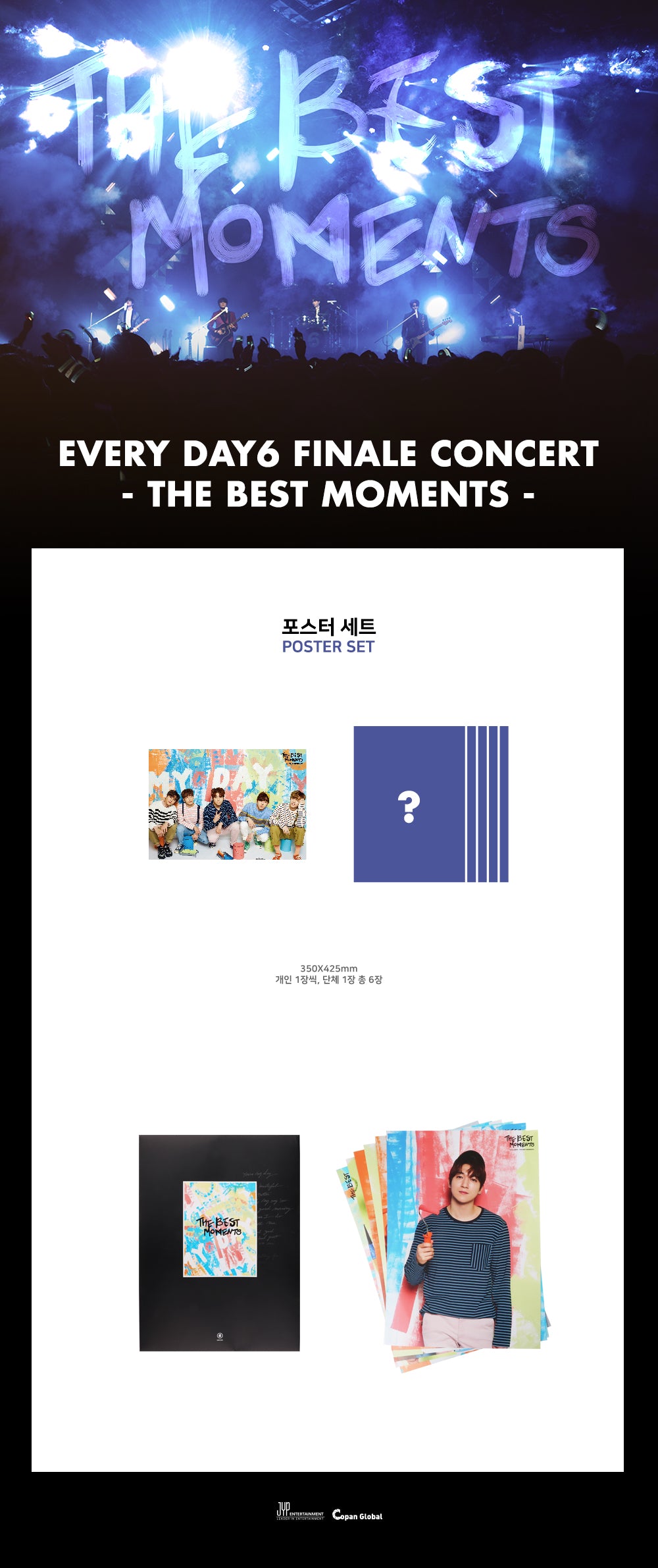 DAY6 - Poster Set / THE BEST MOMENT detail 1