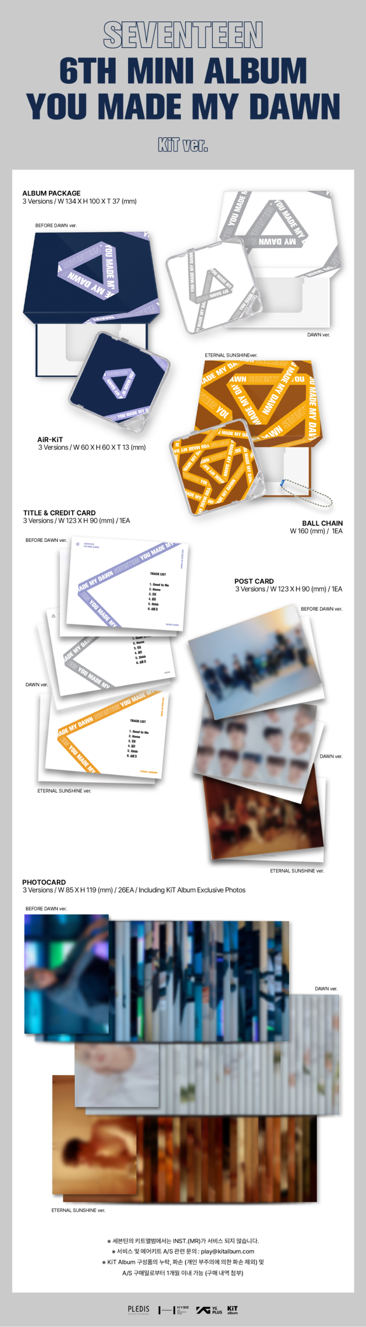 6th Mini Album 'YOU MADE MY DAWN' KiT ver. (Random) detail 2