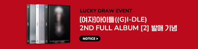 i-dle - 2 / 2nd Full Album