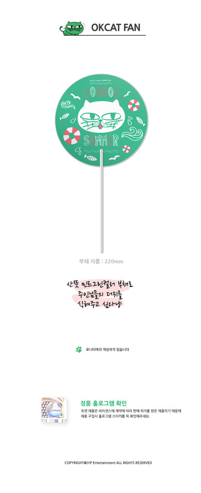 OKCAT - Fan