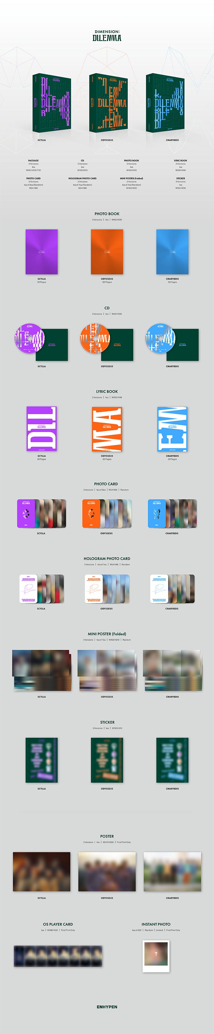 1st Studio Album 'DIMENSION : DILEMMA' (Random) detail 2