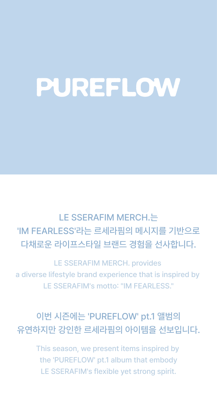 Sachet detail 2