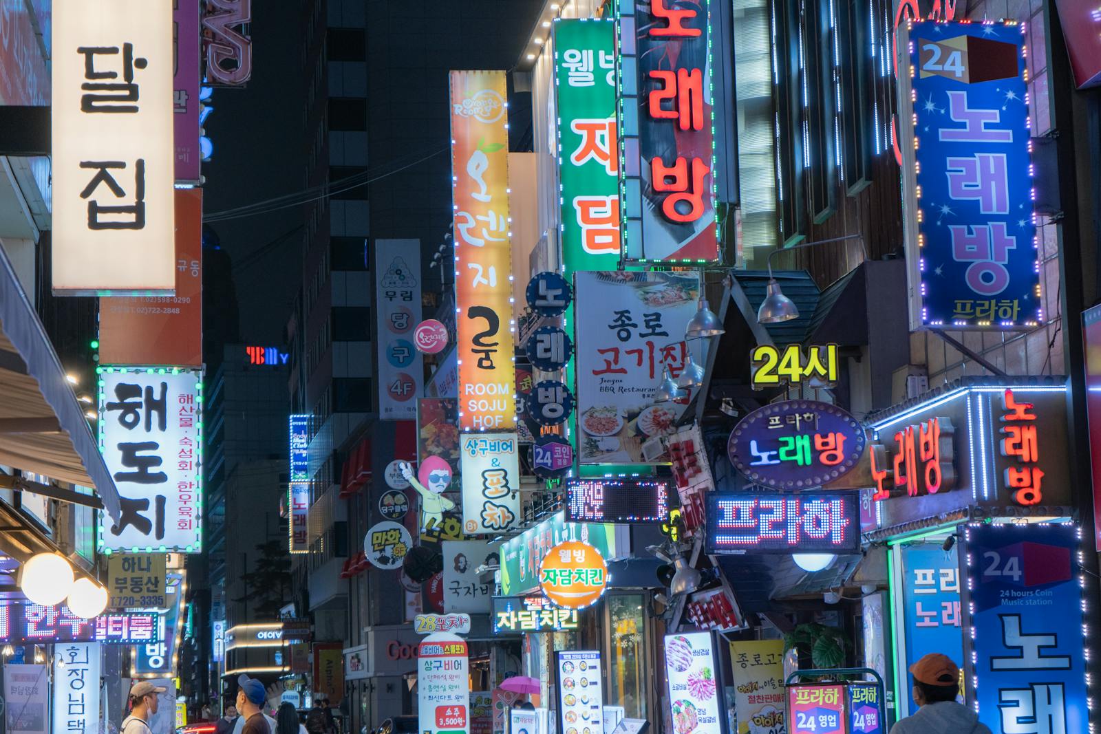 Myeongdong shopping street at night, Seoul