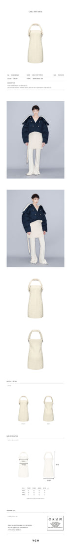 YCH CABLE-KNIT DRESS CREAM (W23KD806CR)