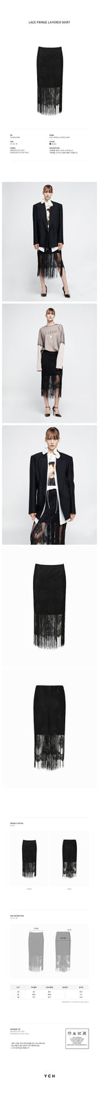 YCH LACE FRINGE LAYERED SKIRT BLACK (R25SK6051BK)
