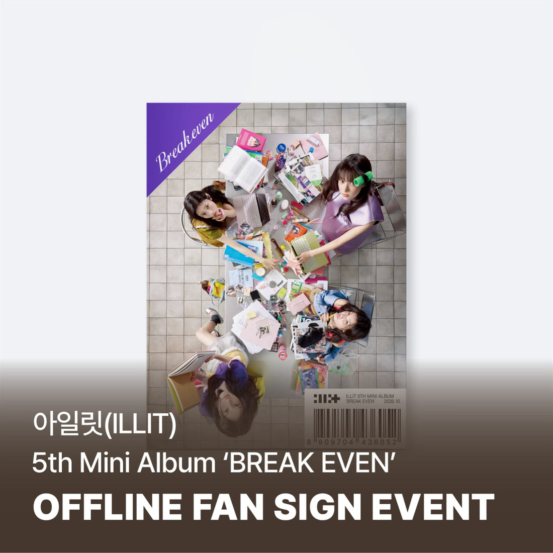 ILLIT - 5th Mini Album [BREAK EVEN] (Weverse Albums ver.)