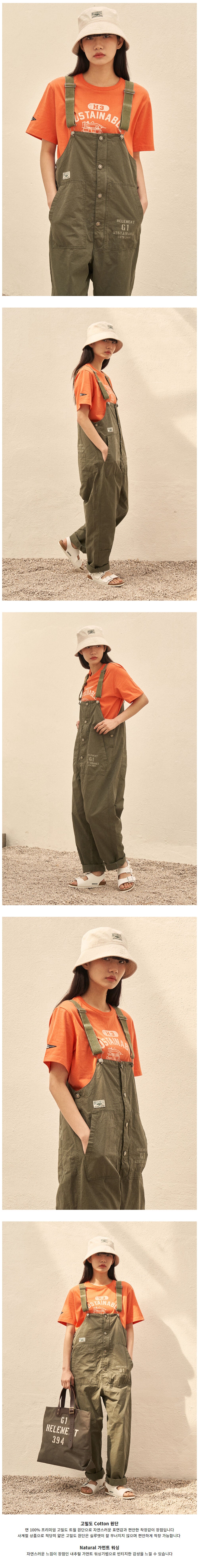 HELEMENT HELEMENT Jumpsuit Vintage Leaf