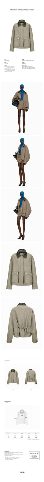 YCH CASHMERE BLENDED TWEED JACKET BROWN (W24OT0162BR)