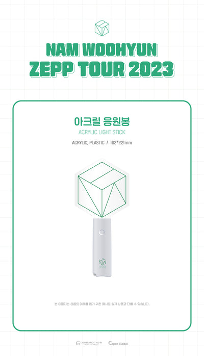 NAM WOO HYUN - 01 Acrylic Light Stick / ZEPP TOUR 2023