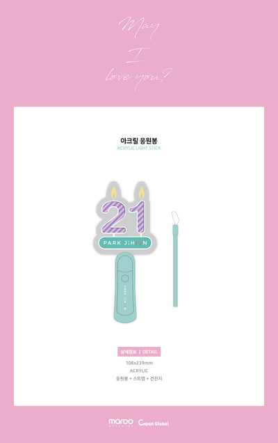 PARK JIHOON - Acrylic Light Stick / BIRTHDAY PARTY [May I Love you?]