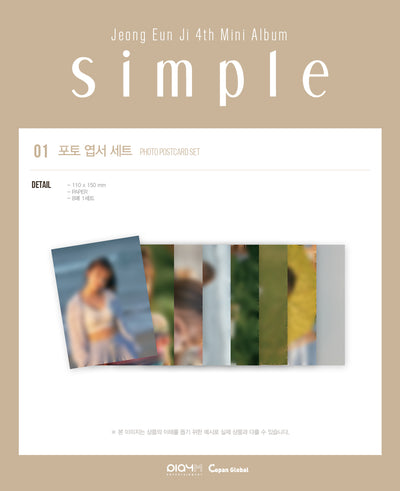 JEONG EUN JI - 01 Photo Postcard Set / 2020 Simple