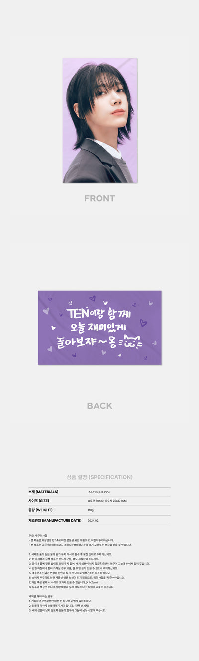 TEN - 01 Slogan / 2024 TEN FAN CONCERT [1001] OFFICIAL MD