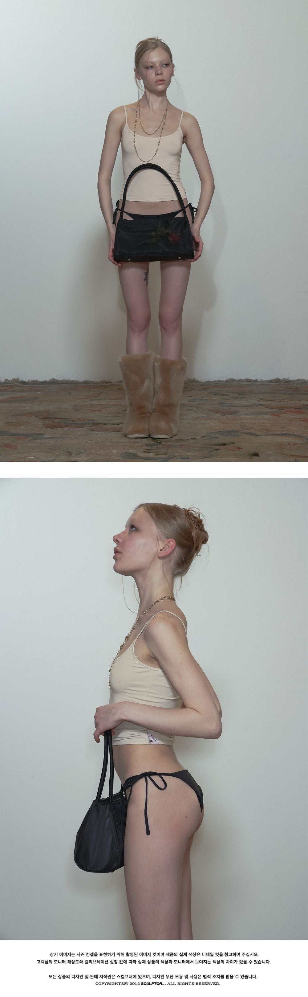 SCULPTOR My Go To Tank Top Raw