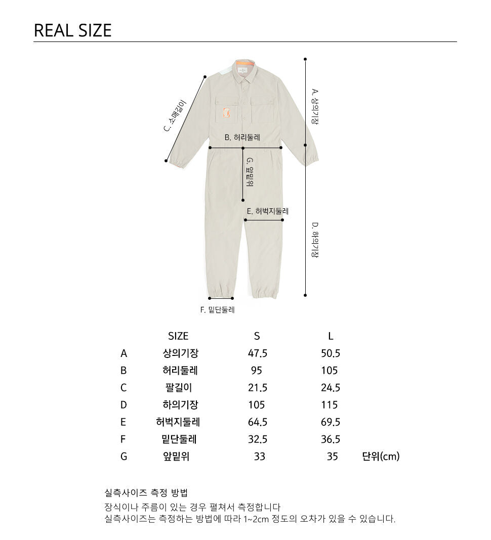 BRIAN Berry MILLER JUMP SUIT_L/BEIGE