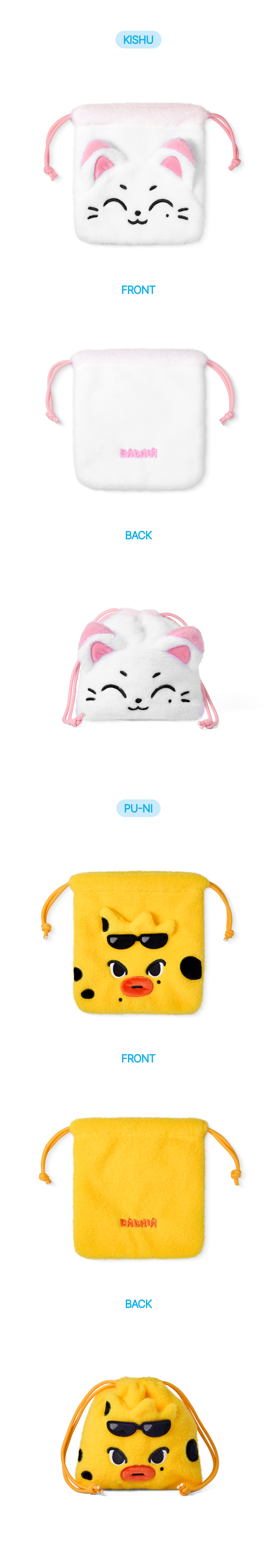 Pouch detail 5