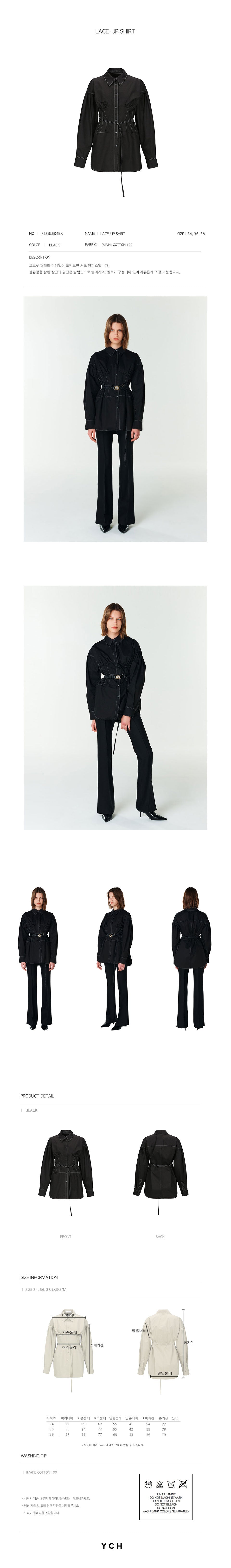 YCH LACE-UP SHIRT BLACK (F23BL304BK)