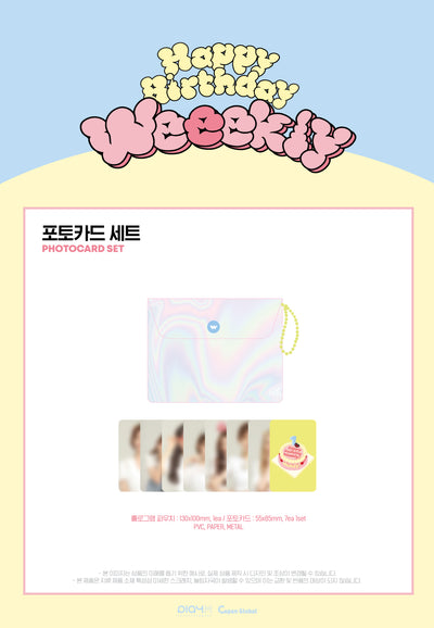 Weeekly - 02 Photocard Set / 1ST ANNIVERSARY POP-UP STORE
