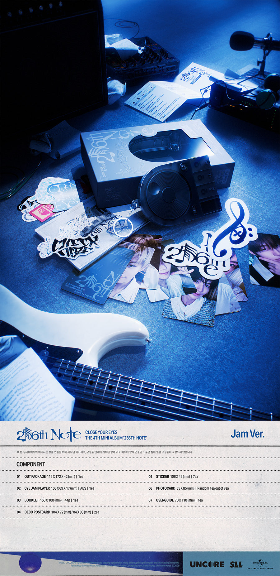 CLOSE YOUR EYES - The 4th Mini Album [256th Note] (Jam Ver.) detail 2