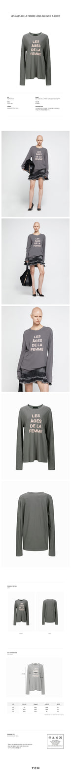 YCH WOMEN'S AGES LONG SLEEVED T-SHIRT GRAY (R25TS11151GY)