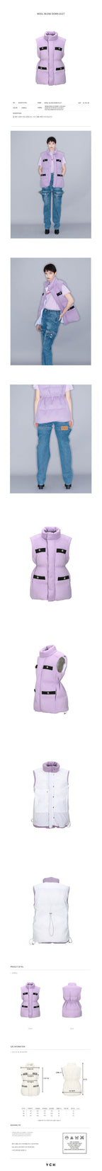 YCH WOOL-BLEND DOWN GILET PURPLE (W23OT017PU)