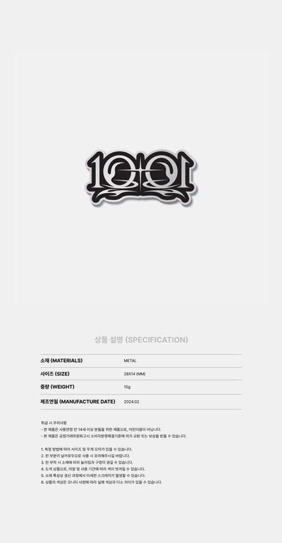 TEN - 02 Badge / 2024 TEN FAN CONCERT [1001] OFFICIAL MD