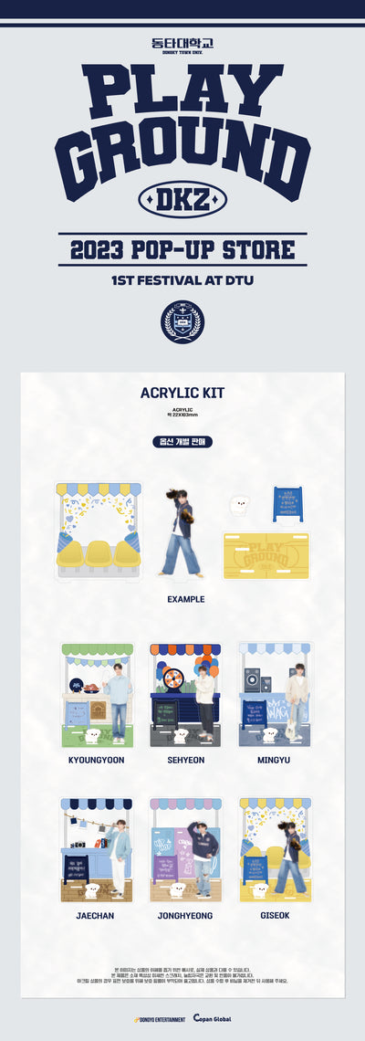 DKZ - 03 Acrylic KiT / 2023 POP-UP STORE PLAY GROUND
