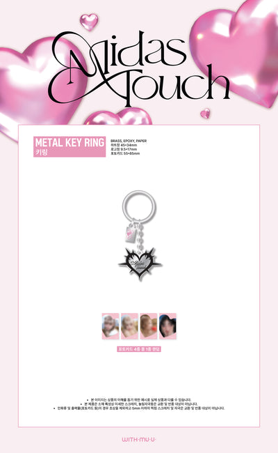 KISS OF LIFE - 03 Keyring / 1st Single Album [Midas touch] OFFICIAL MD