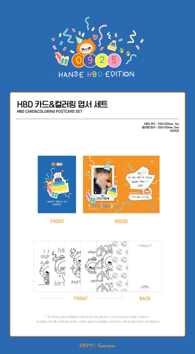VICTON - 03 HBD Card & Color Ring Postcard Set / HANSE HBD EDITION